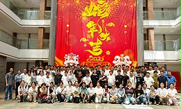 轻化学子探前沿 校企共育新动能 ——江南大学轻化工程专业师生赴龙达数码印花交流学习圆满结束